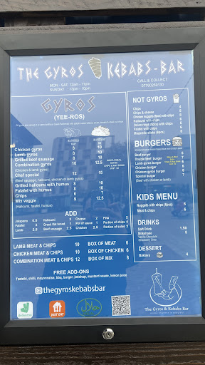 Photo of The Gyros & Kebabs Bar - Leisure Park, The Centre, Clifton Way, Cambridge CB1 7DY